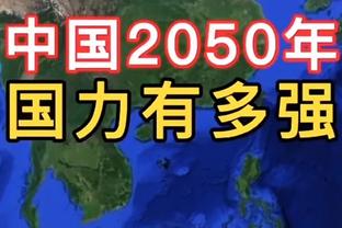 50分14助！东契奇圣诞大战砍50+两双 历史第二人&比肩张伯伦